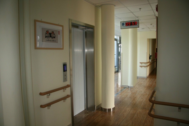 北京市東城區(qū)天壇尚愛老年養(yǎng)護(hù)中心