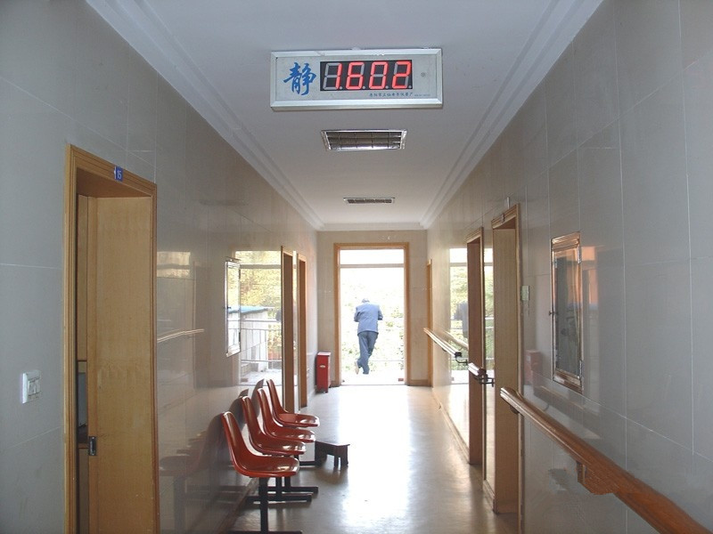 江蘇省南京市鼓樓區(qū)莫愁老年康復(fù)中心 江蘇省南京市鼓樓區(qū)莫愁老年康復(fù)中心