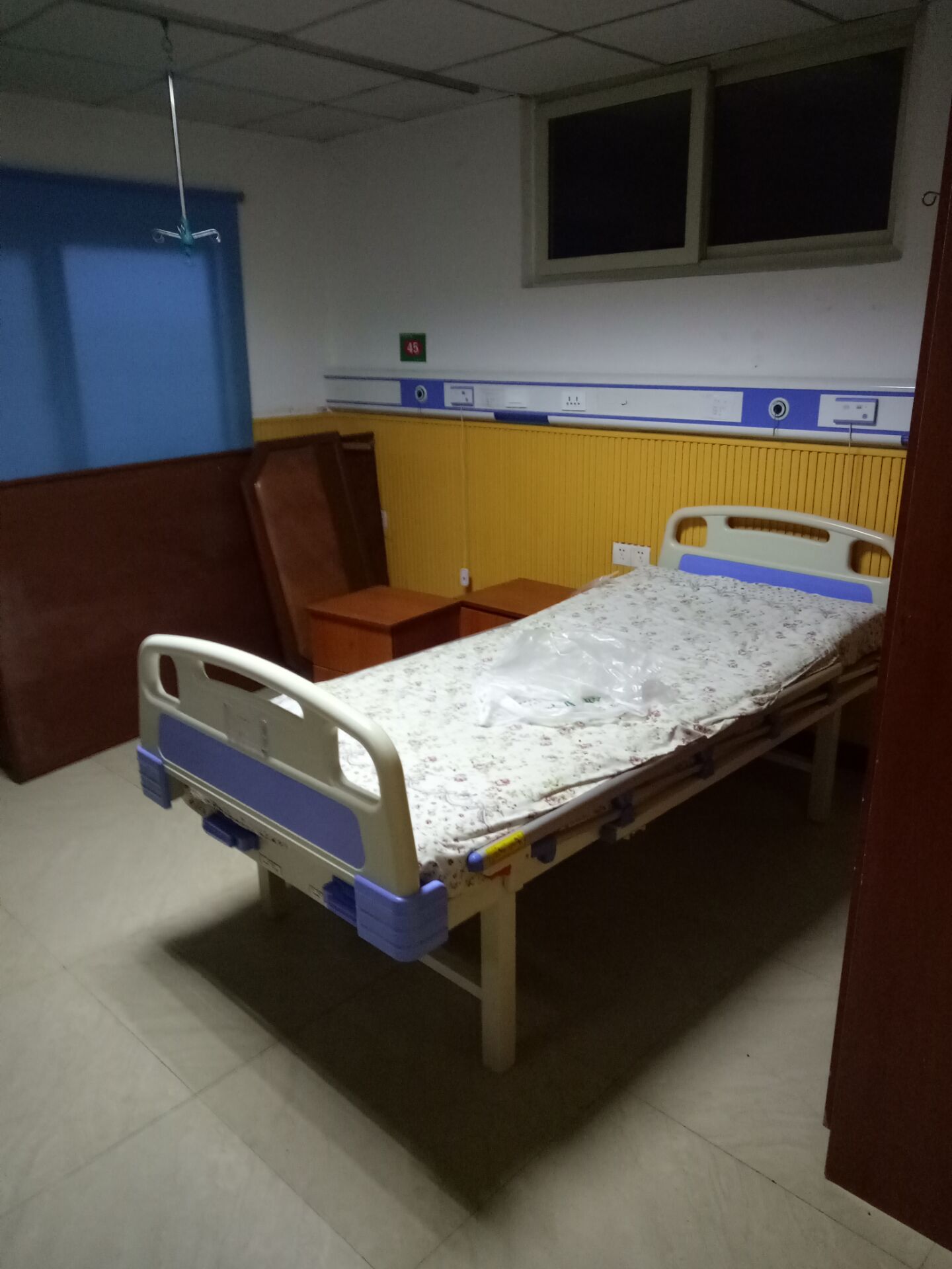 重慶市渝中區(qū)愛民老年服務(wù)中心