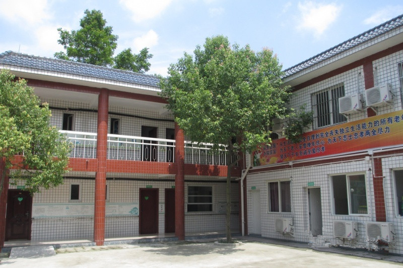 成都市新繁鎮(zhèn)金地社區(qū)養(yǎng)老服務站（養(yǎng)老院）