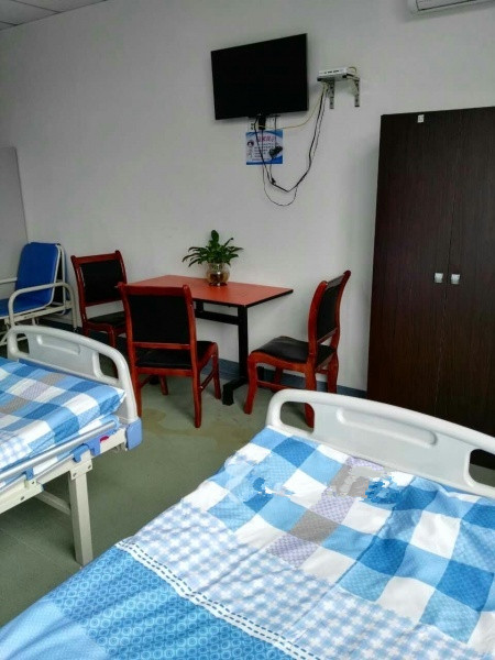 重慶市九龍坡區(qū)方英老年養(yǎng)護(hù)中心