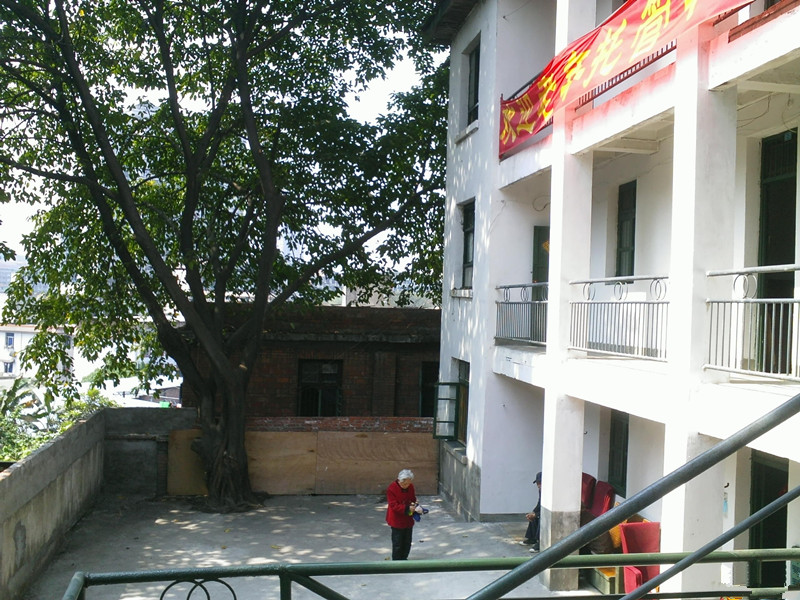 長(zhǎng)生養(yǎng)老院 長(zhǎng)生養(yǎng)老院