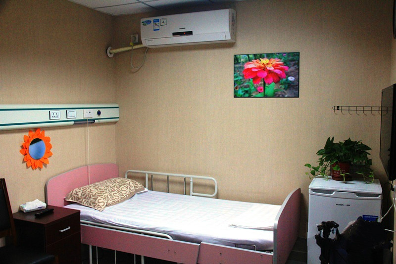 北京市朝陽(yáng)區(qū)三里屯托老中心