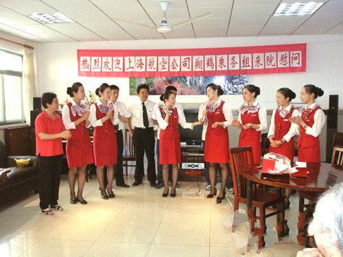 上海斜土街道第二敬老院