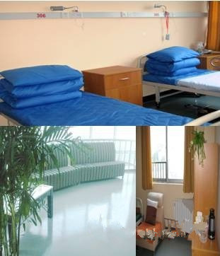 江蘇省蘇州市吳中區(qū)仁家護(hù)理院