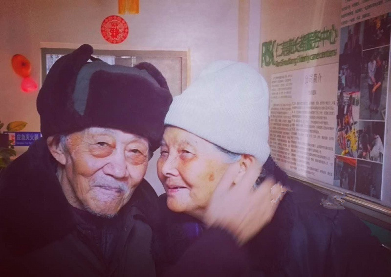 攀枝花市仁壽康長者服務(wù)中心