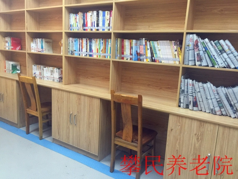 攀枝花市攀民養(yǎng)老院 攀枝花市攀民養(yǎng)老院