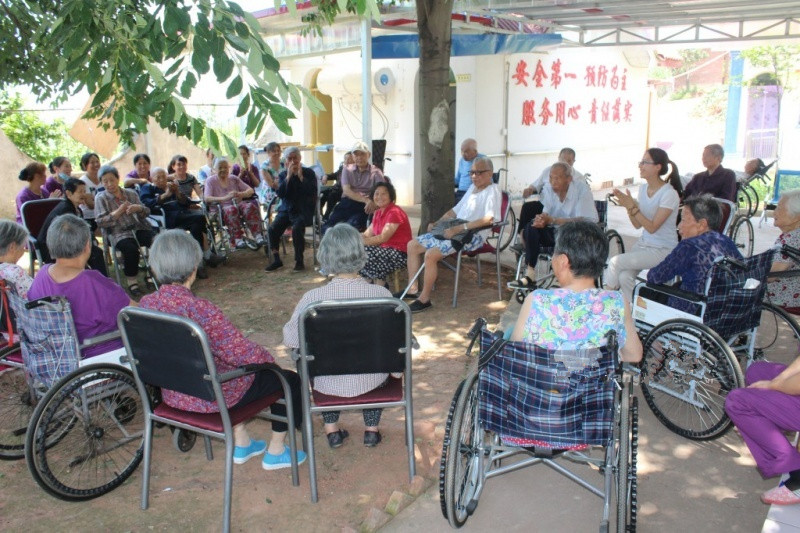 廣漢市眾愛養(yǎng)老服務中心