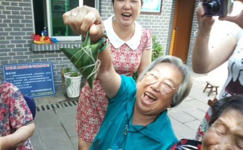 攀枝花市金秋養(yǎng)老連鎖