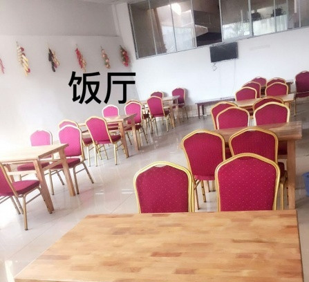 攀枝花市華山頤養(yǎng)天園康養(yǎng)服務(wù)有限公司 攀枝花市華山頤養(yǎng)天園康養(yǎng)服務(wù)有限公司