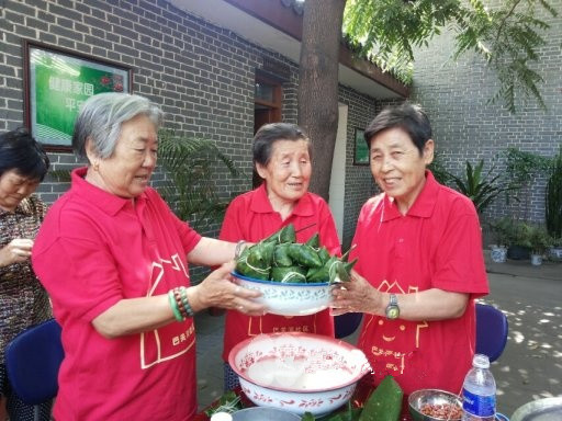 攀枝花市金秋養(yǎng)老連鎖