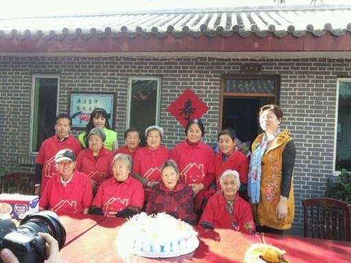 攀枝花市金秋養(yǎng)老連鎖