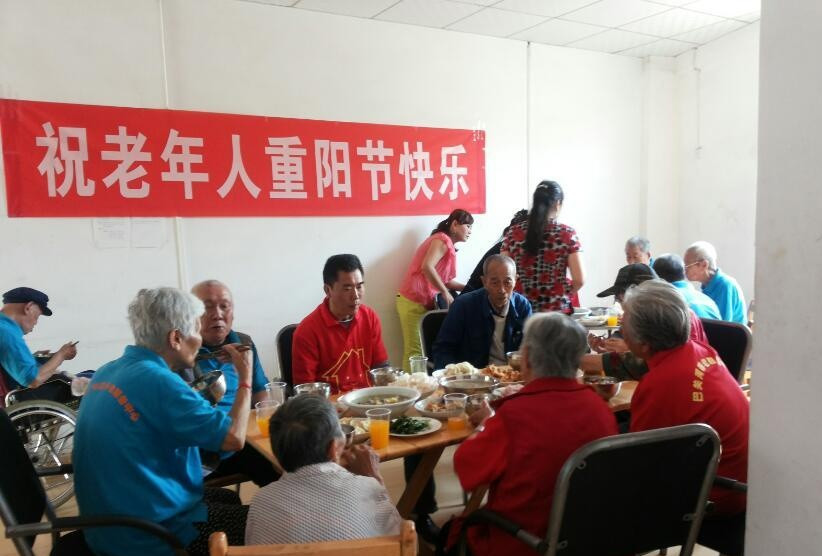 攀枝花市金秋養(yǎng)老連鎖