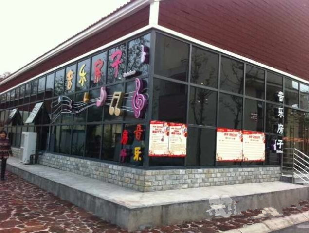 四川崇孝養(yǎng)生基地(成都崇孝頤養(yǎng)中心) 四川崇孝養(yǎng)生基地(成都崇孝頤養(yǎng)中心)