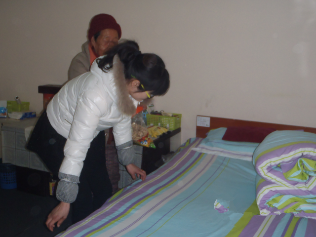 銀杏樹鳳凰山老年人服務中心