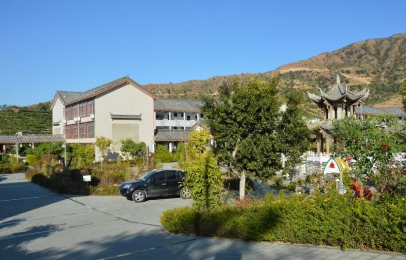 攀枝花市心頤康養(yǎng)服務(wù)有限責(zé)任公司