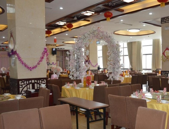 攀枝花市心頤康養(yǎng)服務(wù)有限責(zé)任公司