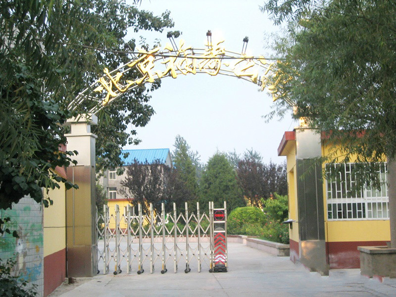 北京市朝陽區(qū)十八里店鄉(xiāng)福壽老年公寓