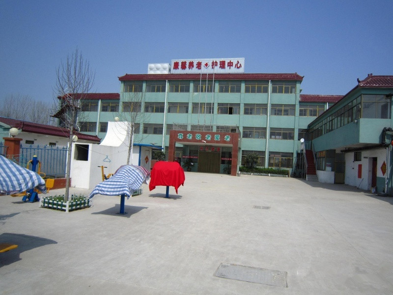 江蘇省徐州市銅山區(qū)康馨養(yǎng)老護理中心