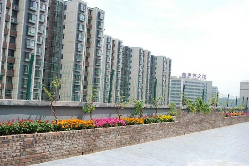 北京養(yǎng)合老年公寓