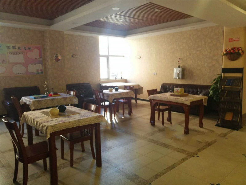 北京市豐臺(tái)區(qū)南苑泰和鑫養(yǎng)老康護(hù)中心