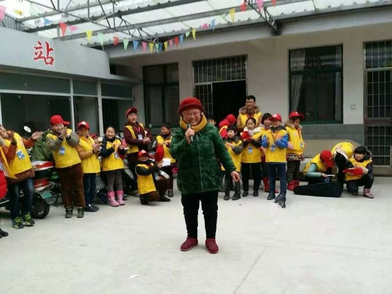 江蘇省鹽城市射陽(yáng)區(qū)友好托養(yǎng)中心