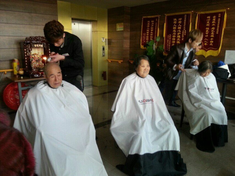 尚佰易國際福祉養(yǎng)老機構(gòu)