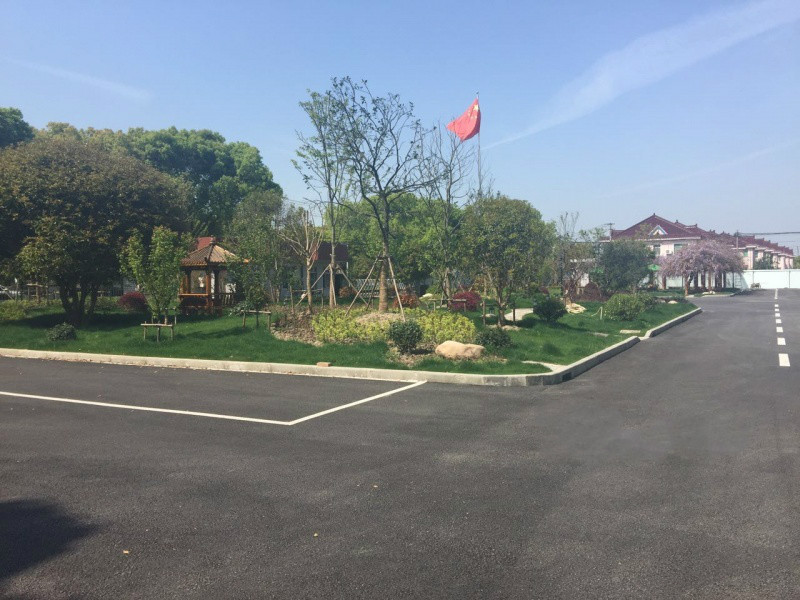 上海市金山區(qū)康樂(lè)福上海鑫陽(yáng)養(yǎng)老院