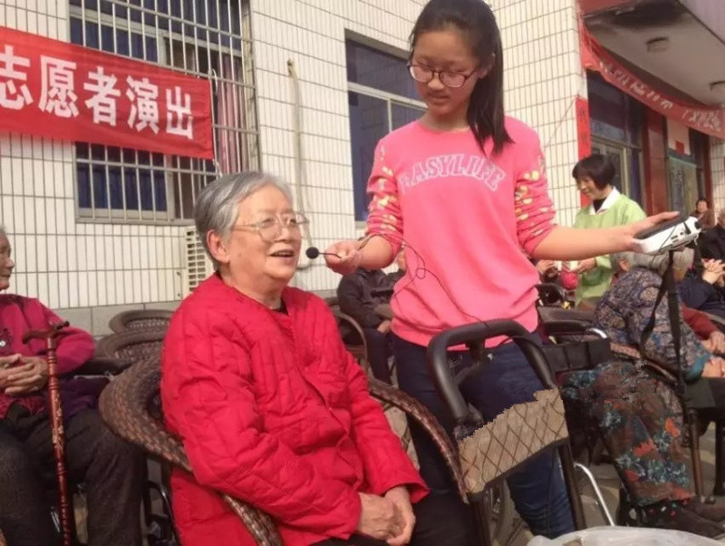 偃師市怡心苑康樂(lè)養(yǎng)老中心 偃師市怡心苑康樂(lè)養(yǎng)老中心