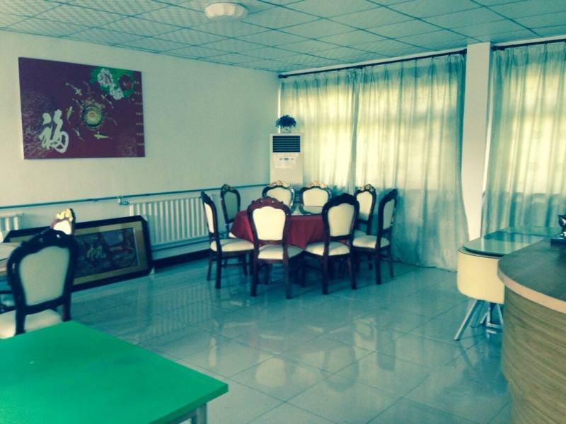 北京愛家愛居家養(yǎng)老服務(wù)中心 北京愛家愛居家養(yǎng)老服務(wù)中心