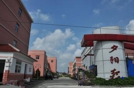 江蘇省泰州夕陽紅寓所