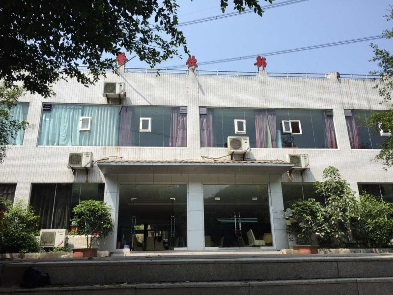 竹園頤老養(yǎng)生村