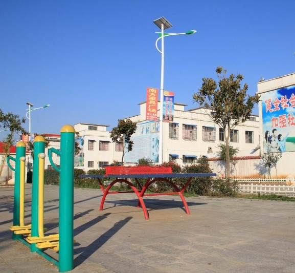 內(nèi)鄉(xiāng)縣東關(guān)夕陽紅老年公寓