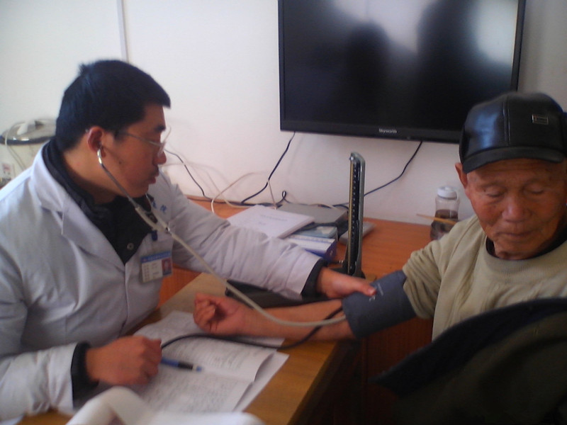 內(nèi)鄉(xiāng)縣馬山口福星老年康樂院