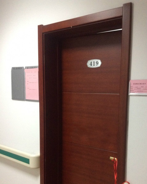 唐山京東養(yǎng)老集團(tuán)(養(yǎng)護(hù)結(jié)合) 唐山京東養(yǎng)老集團(tuán)(養(yǎng)護(hù)結(jié)合)