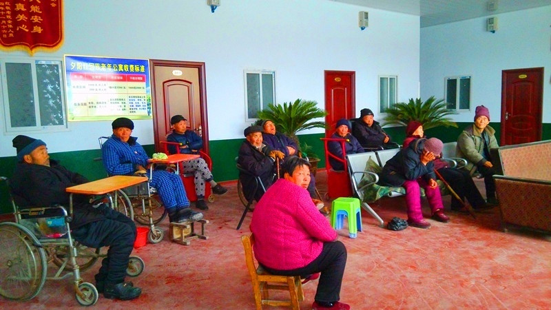 商丘市夕陽紅回族老年公寓 商丘市夕陽紅回族老年公寓