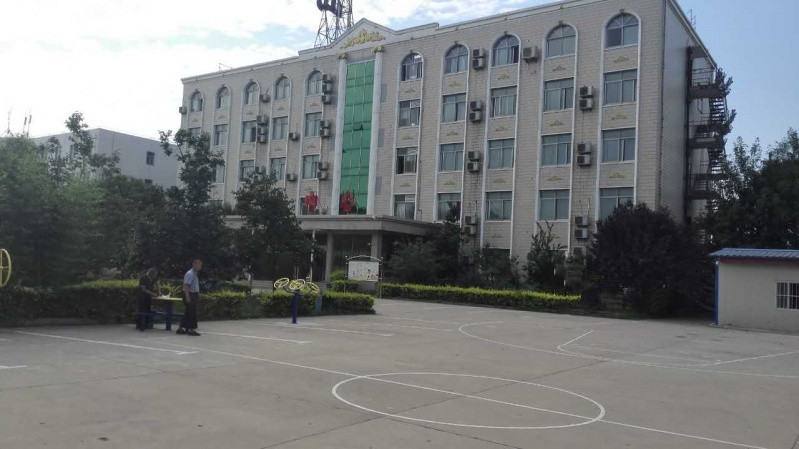 許昌半島老年養(yǎng)護中心