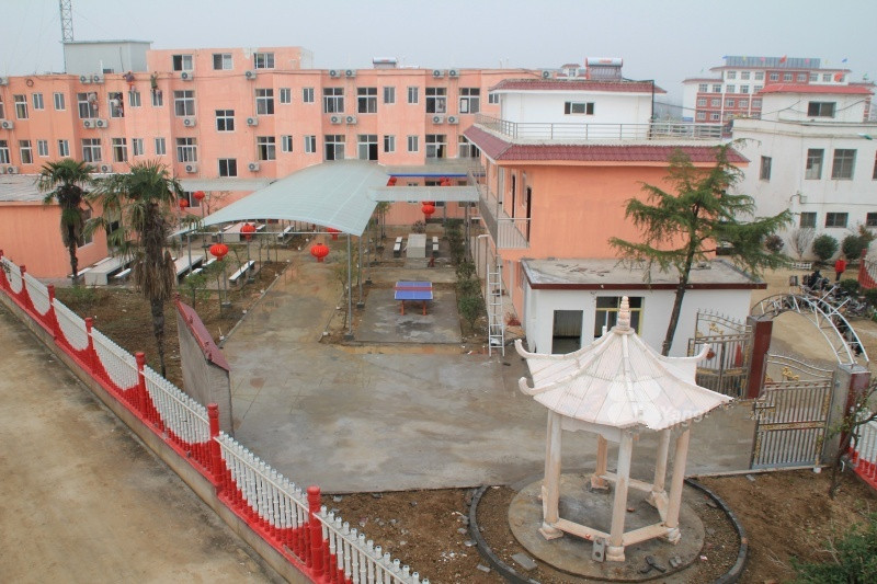 內(nèi)鄉(xiāng)縣東關(guān)夕陽紅老年公寓