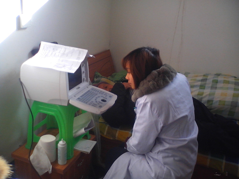 內(nèi)鄉(xiāng)縣馬山口福星老年康樂院