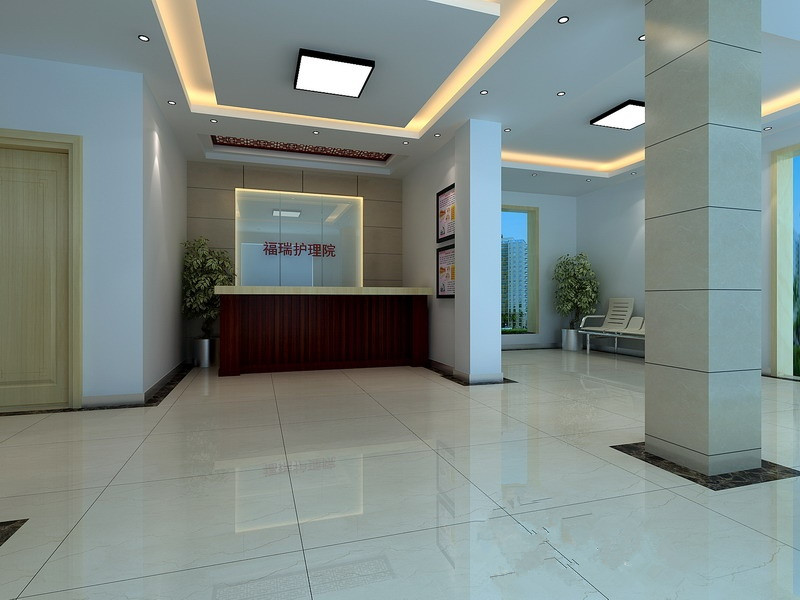 漯河福瑞護理院