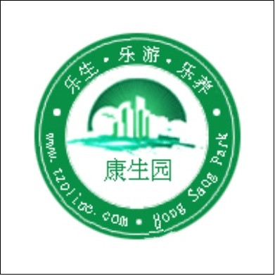 浙江省康生園養(yǎng)老康復療養(yǎng)中心