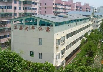 湖南省長沙市岳麓區(qū)咸嘉老年公寓