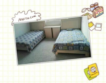 平輿康樂養(yǎng)老中心 平輿康樂養(yǎng)老中心