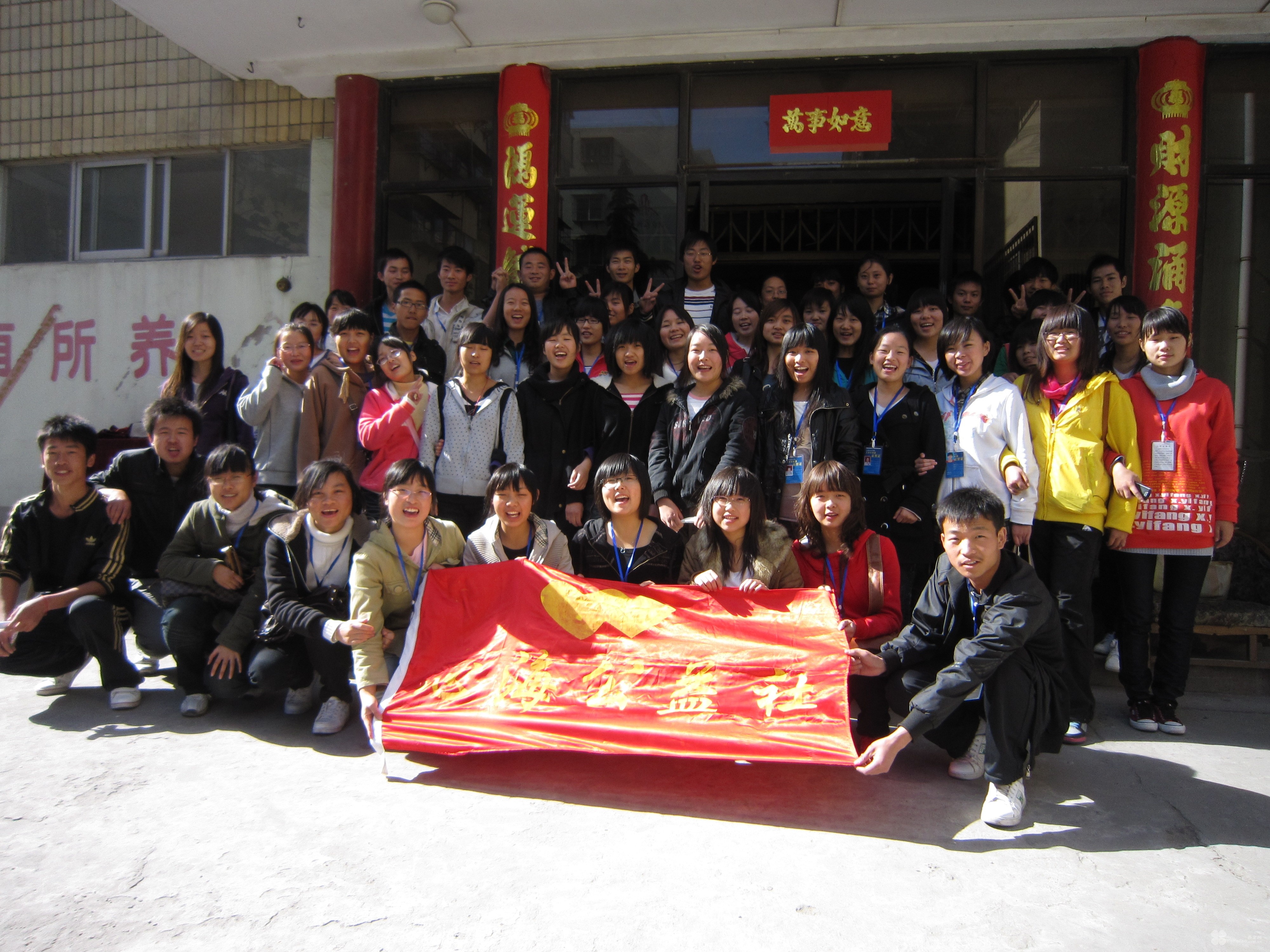 洛陽金色晚年養(yǎng)生園