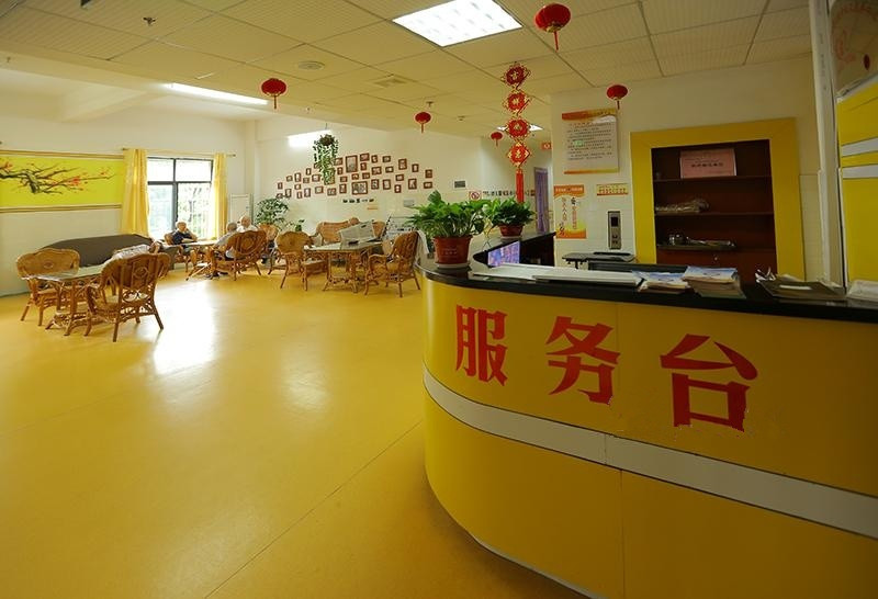 長(zhǎng)沙永濟(jì)老年養(yǎng)護(hù)院