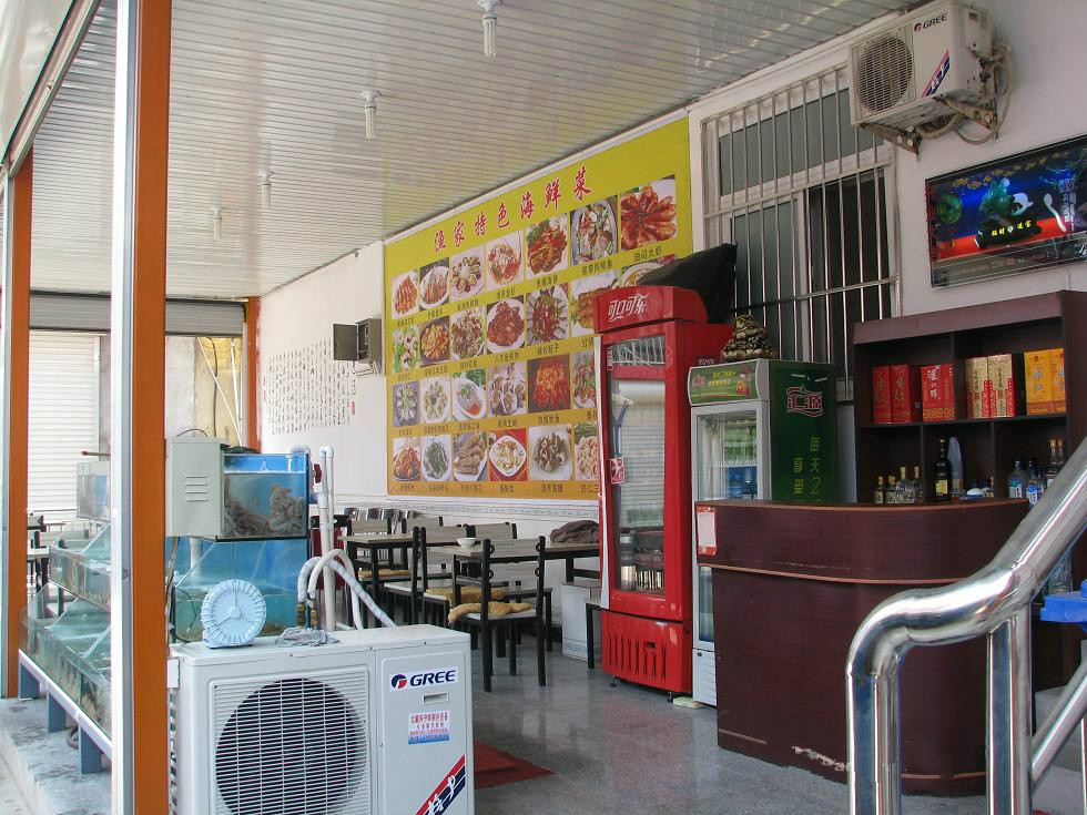 北戴河夏日風(fēng)情