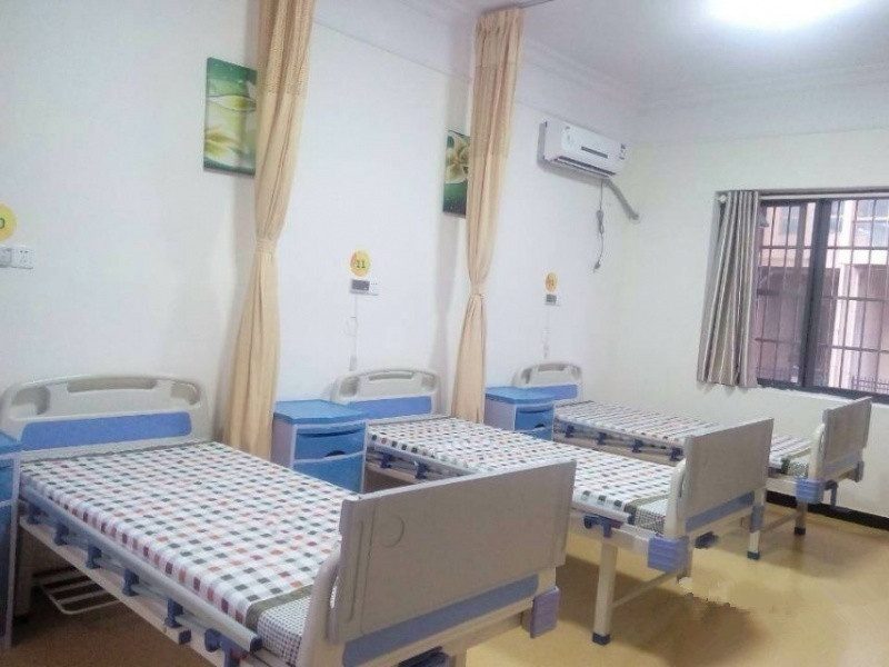 康乃馨老年養(yǎng)護(hù)中心