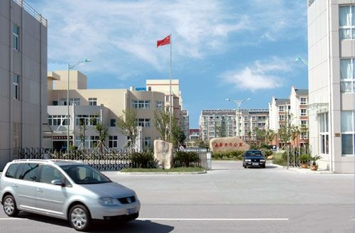 嘉善縣老年公寓 嘉善縣老年公寓