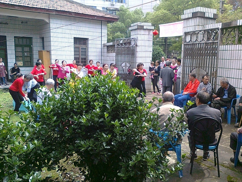 湖南省衡陽市電廠養(yǎng)老院 湖南省衡陽市電廠養(yǎng)老院