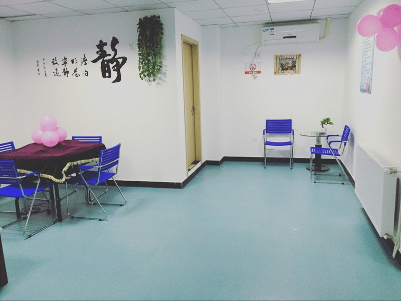 武漢漢沙愛心養(yǎng)老特護(hù)中心